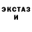 ГАШ VHQ MI5 Black