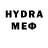 ТГК вейп Hamidova _