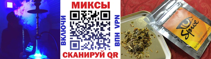 БУТИРАТ Butirat  цены   Новомичуринск 