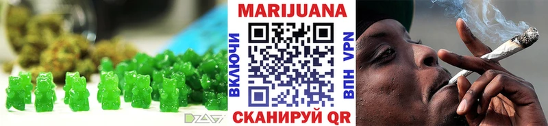 купить   Новомичуринск  blacksprut ONION  Canna-Cookies конопля 