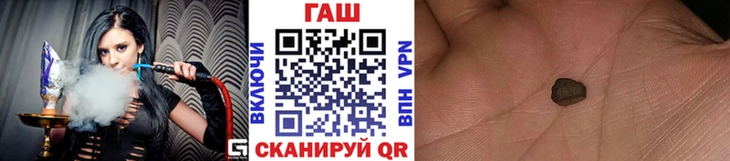 кракен зеркало  Новомичуринск  ГАШИШ Изолятор  как найти закладки 