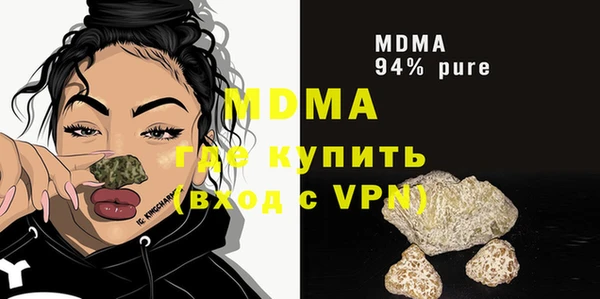 прущая мука Осташков