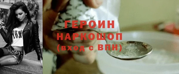 spice Алексин