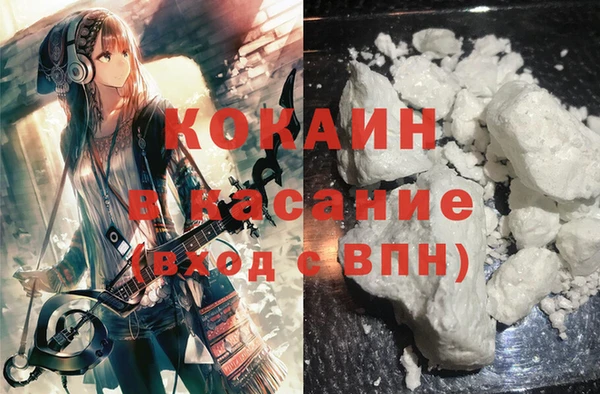 гидра Алзамай