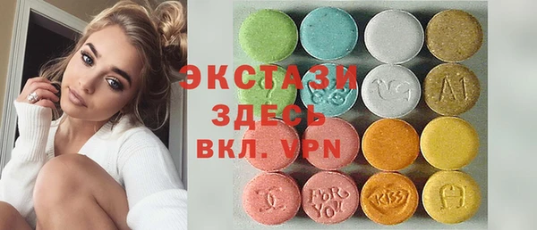 spice Алексин
