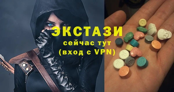 spice Алексин