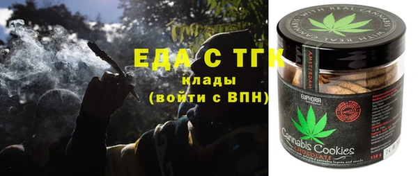 spice Алексин