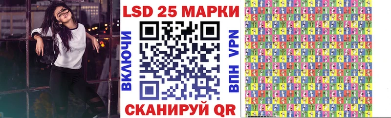 МЕГА вход  Новомичуринск  Марки N-bome 1,5мг 